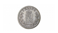 1 krone 1892 revers